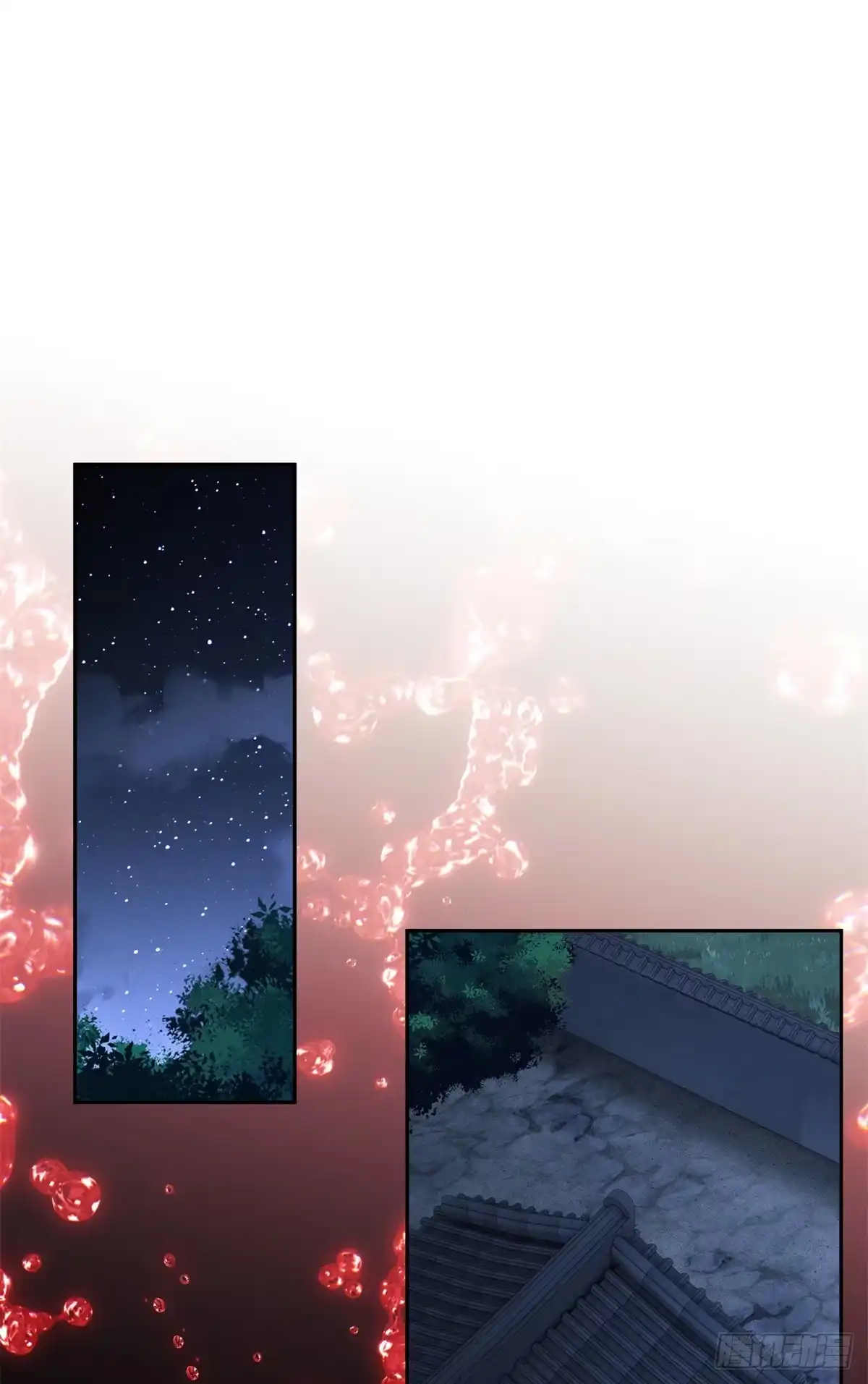 《道诡异仙》63 病愈 第2页