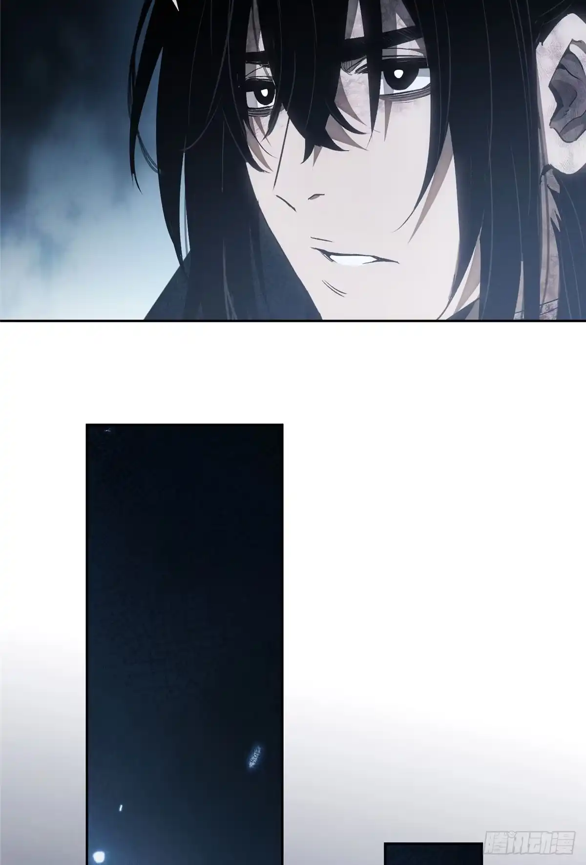 《道诡异仙》64 船夫 第15页