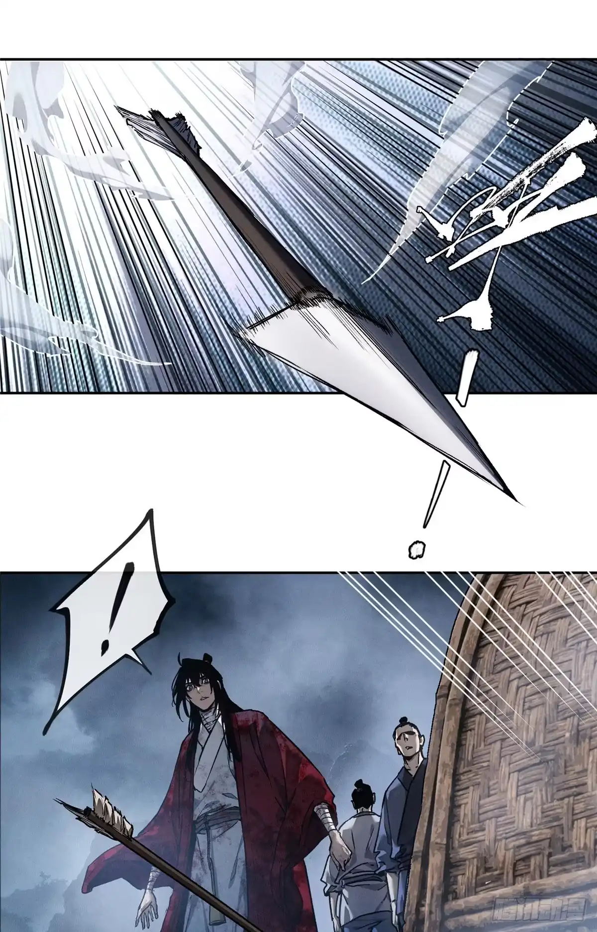 《道诡异仙》64 船夫 第28页
