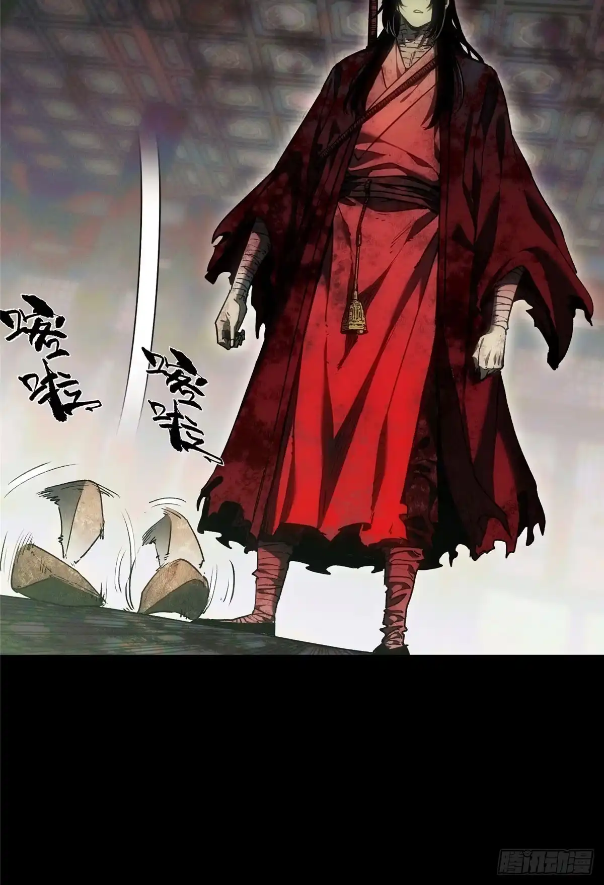 《道诡异仙》74 臆想 第42页