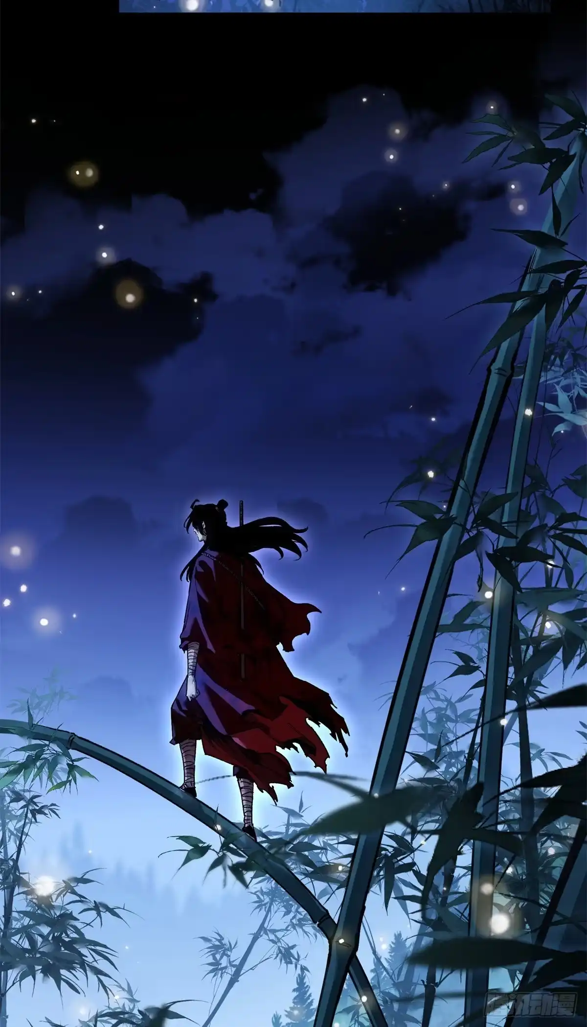 《道诡异仙》77 腊月十八 第12页