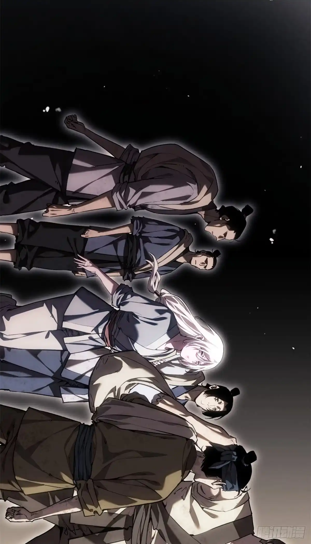 《道诡异仙》77 腊月十八 第9页