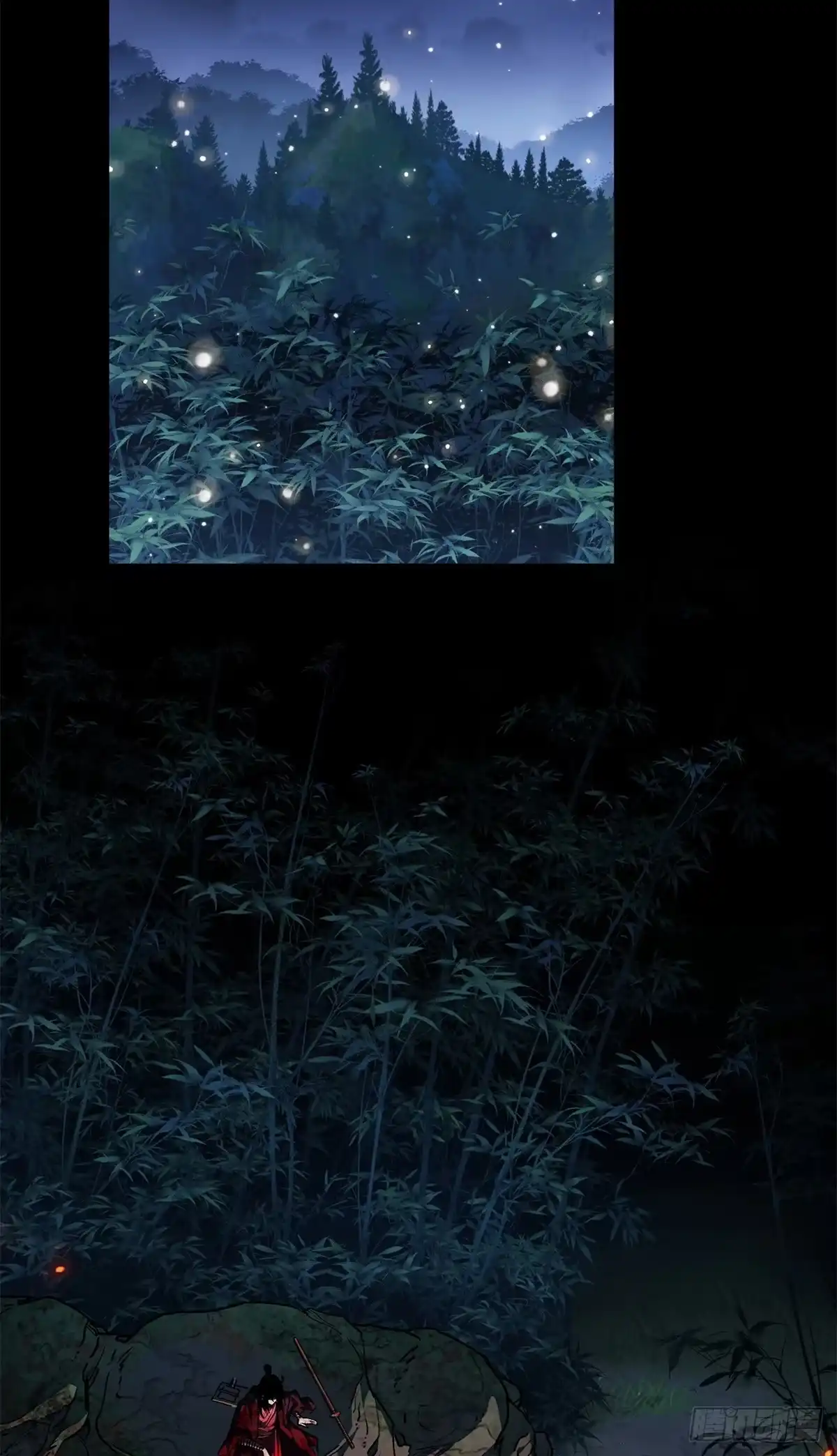 《道诡异仙》77 腊月十八 第24页