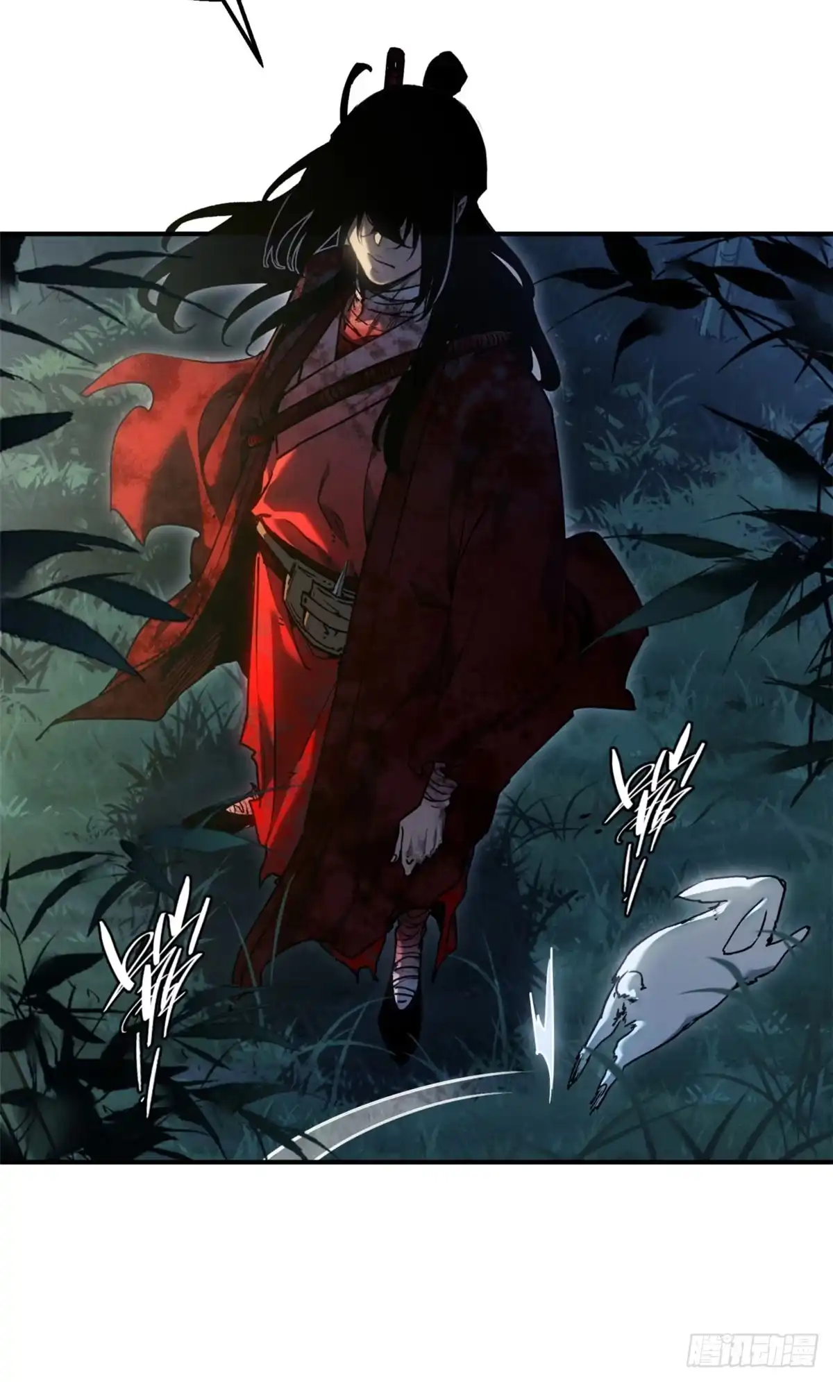 《道诡异仙》79 规矩 第8页