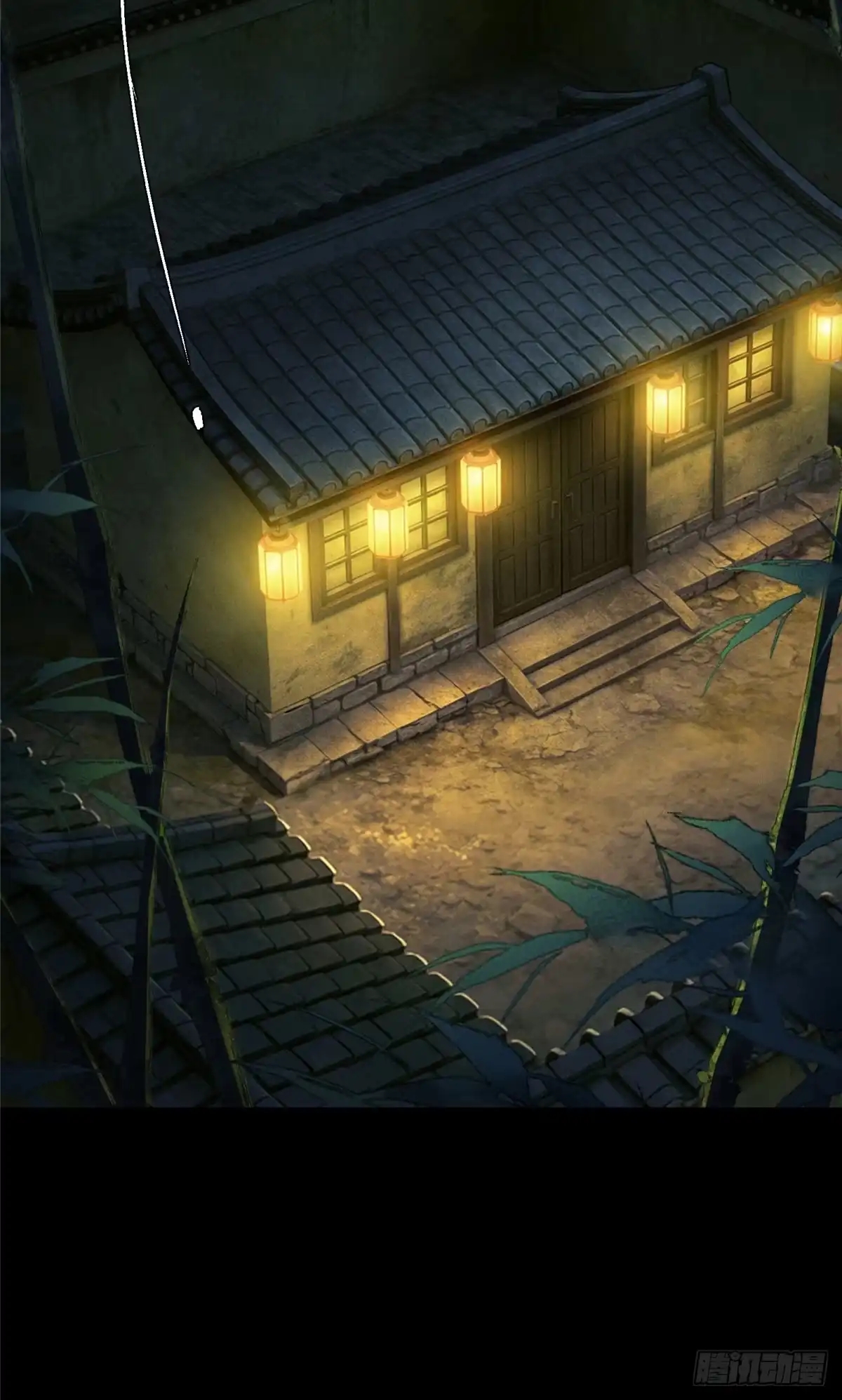 《道诡异仙》80 小孩 第15页
