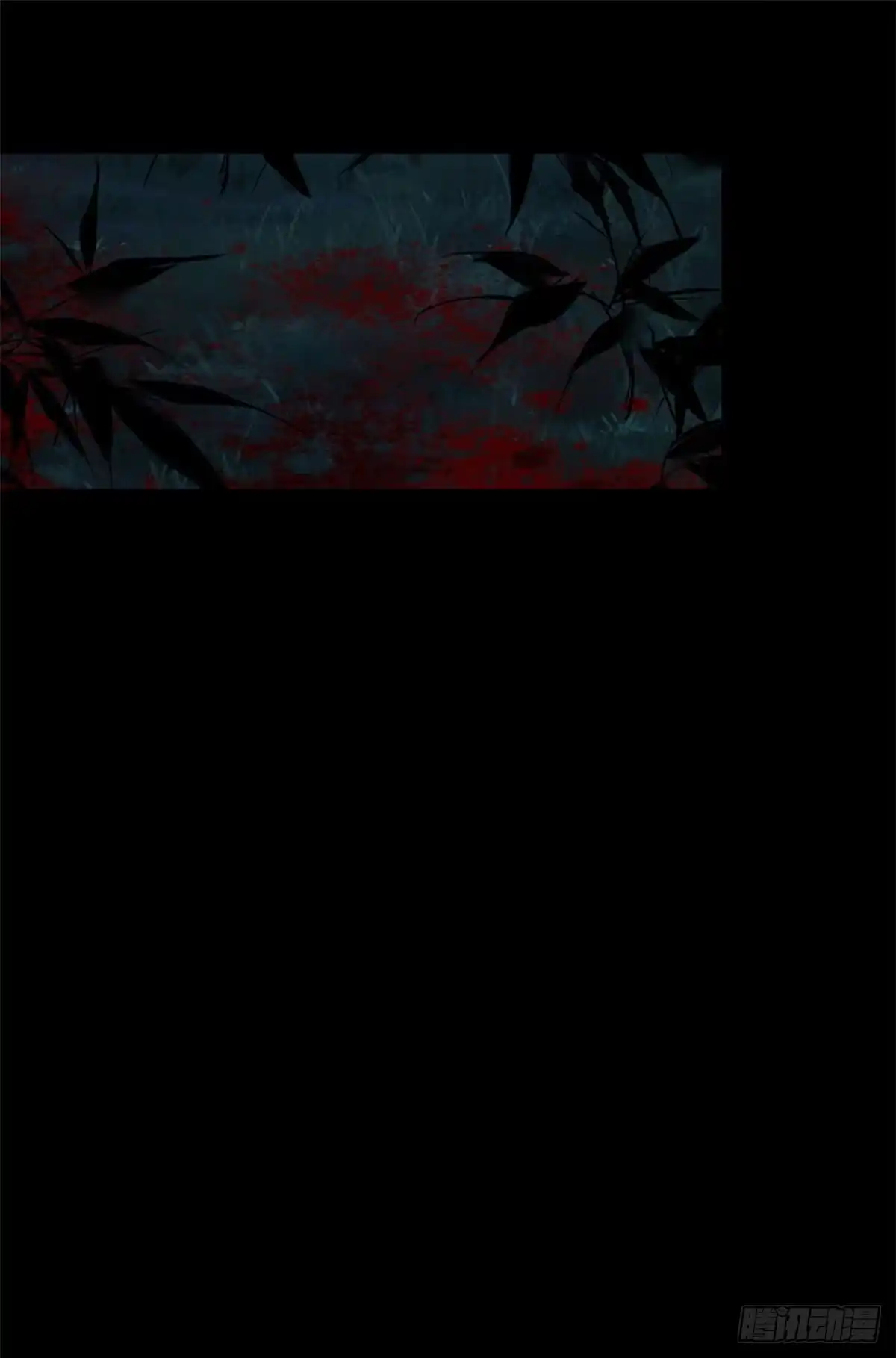 《道诡异仙》82 动物 第17页