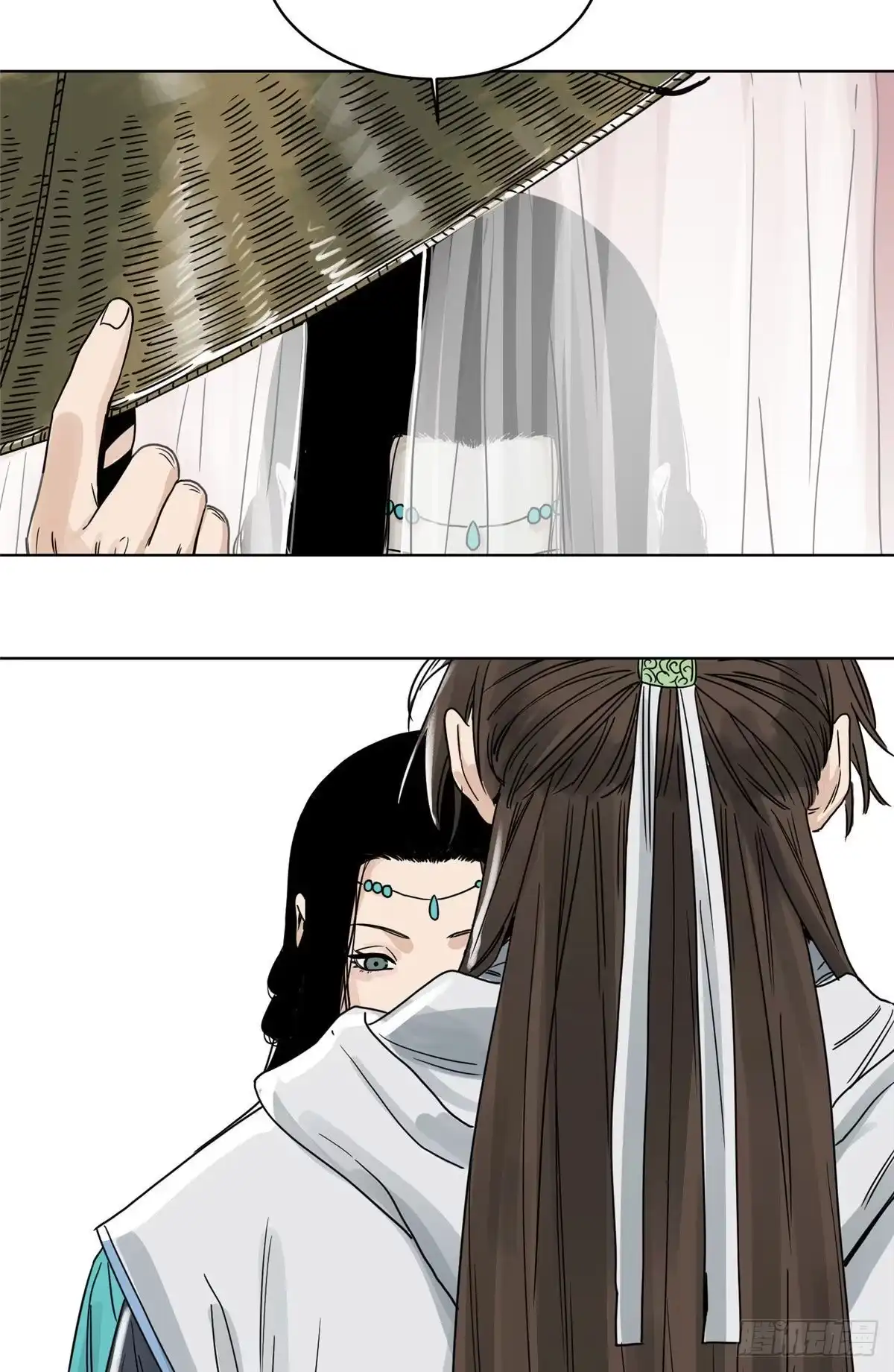 《道君》10 郡主求见 第27页