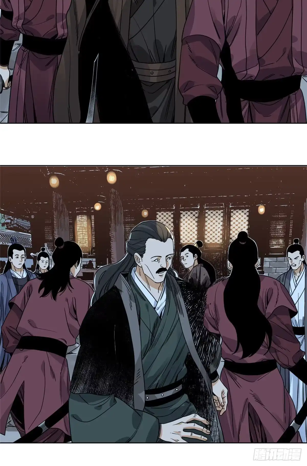 《道君》101 狡兔三窟 第24页