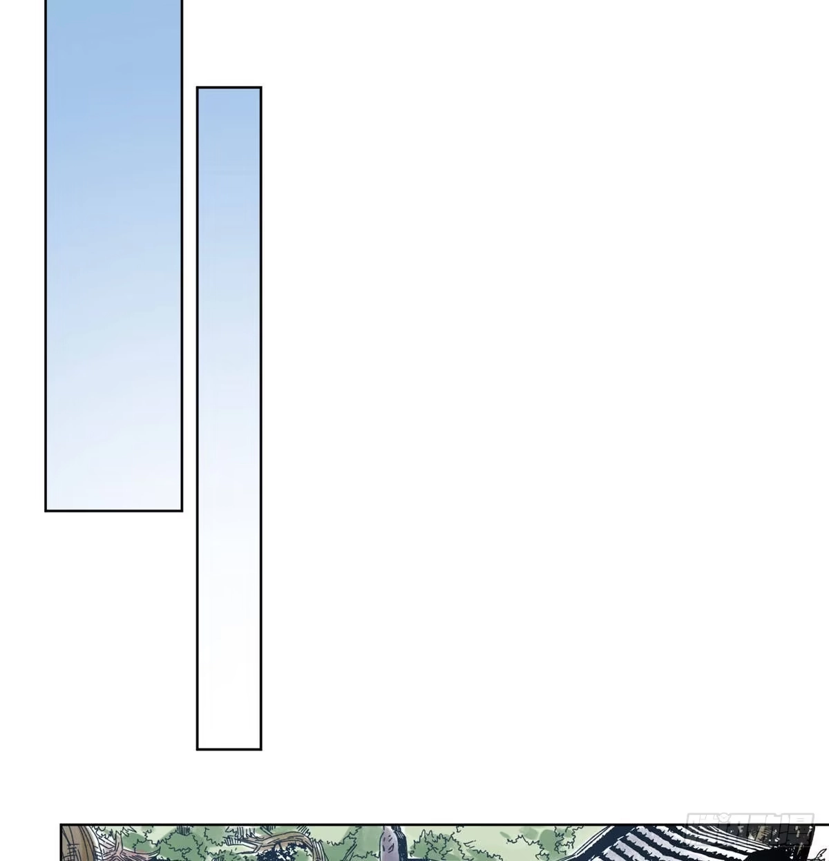 《道君》103 回归 第16页