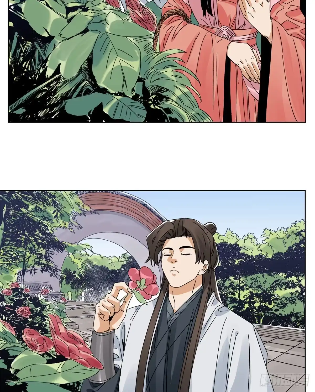 《道君》104 燕国毒计 第22页