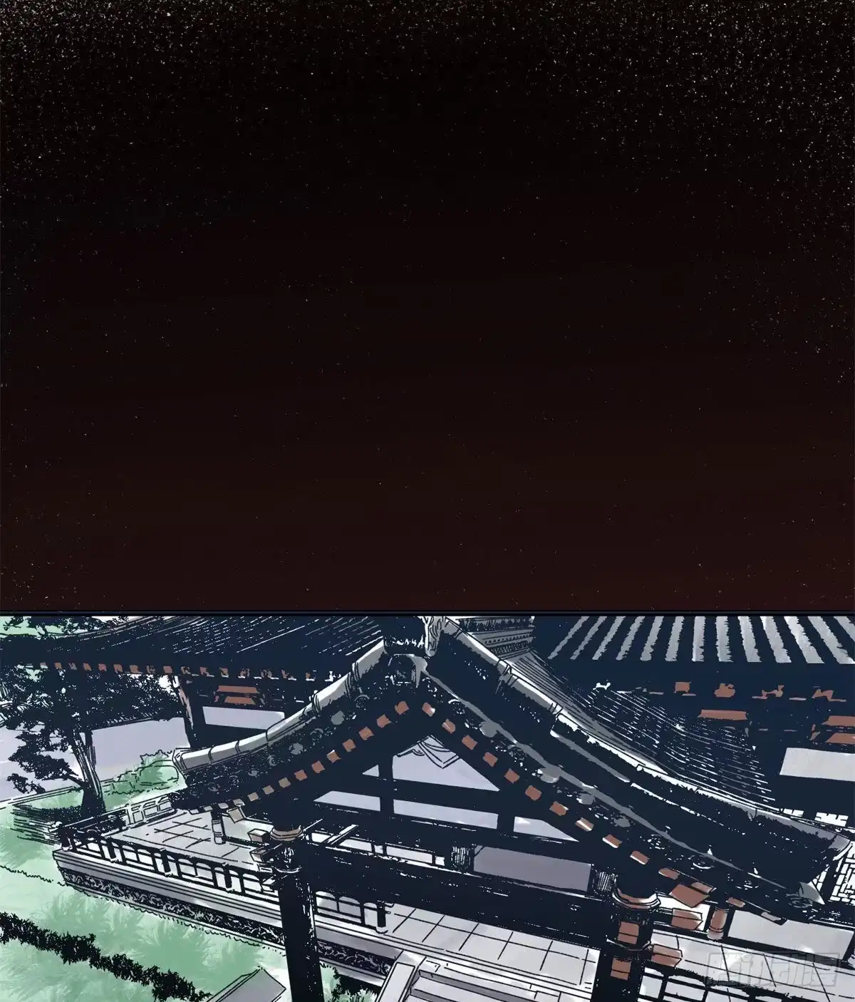 《道君》104 燕国毒计 第15页