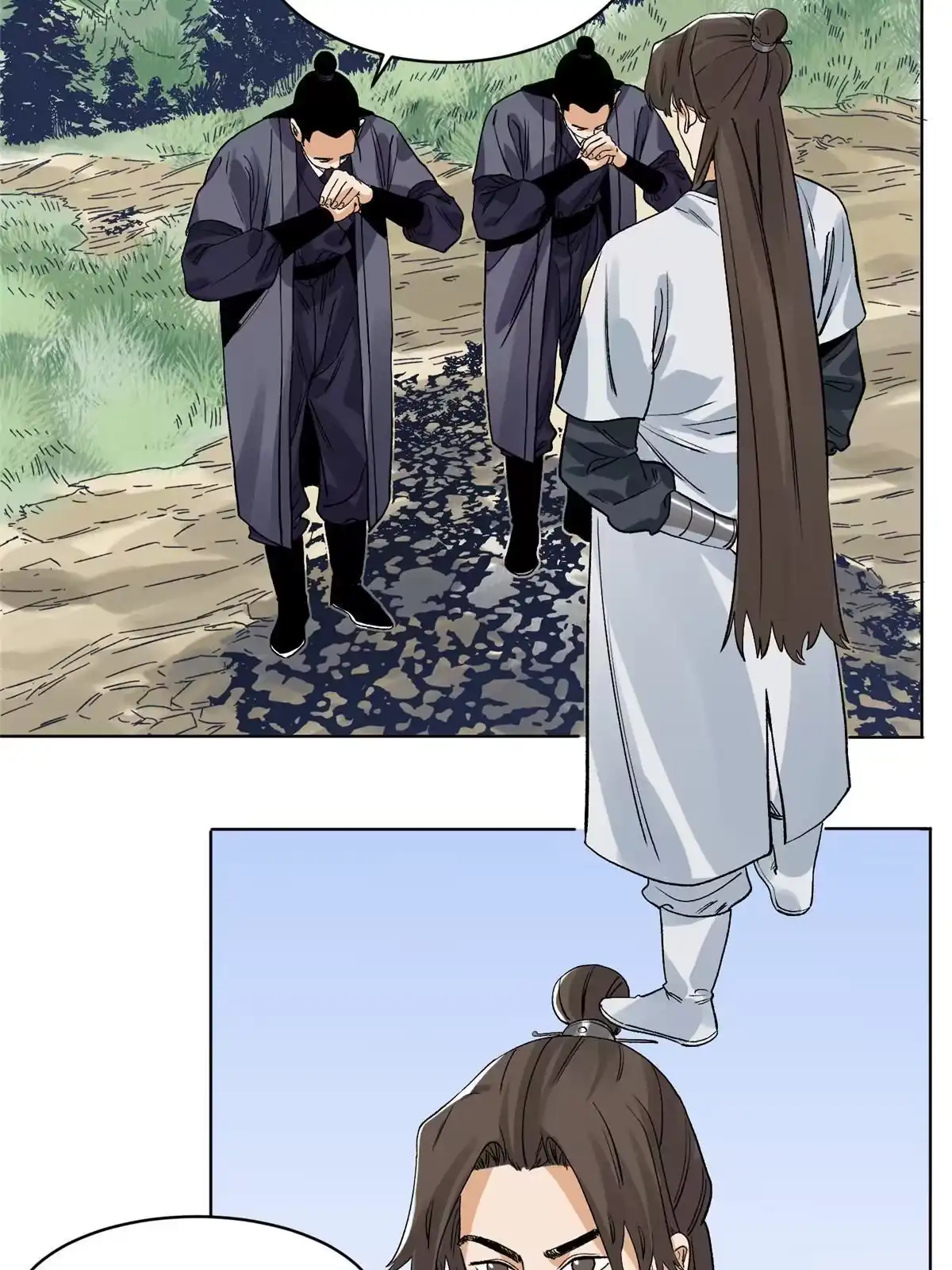 《道君》110 真灵院的刺杀 第17页