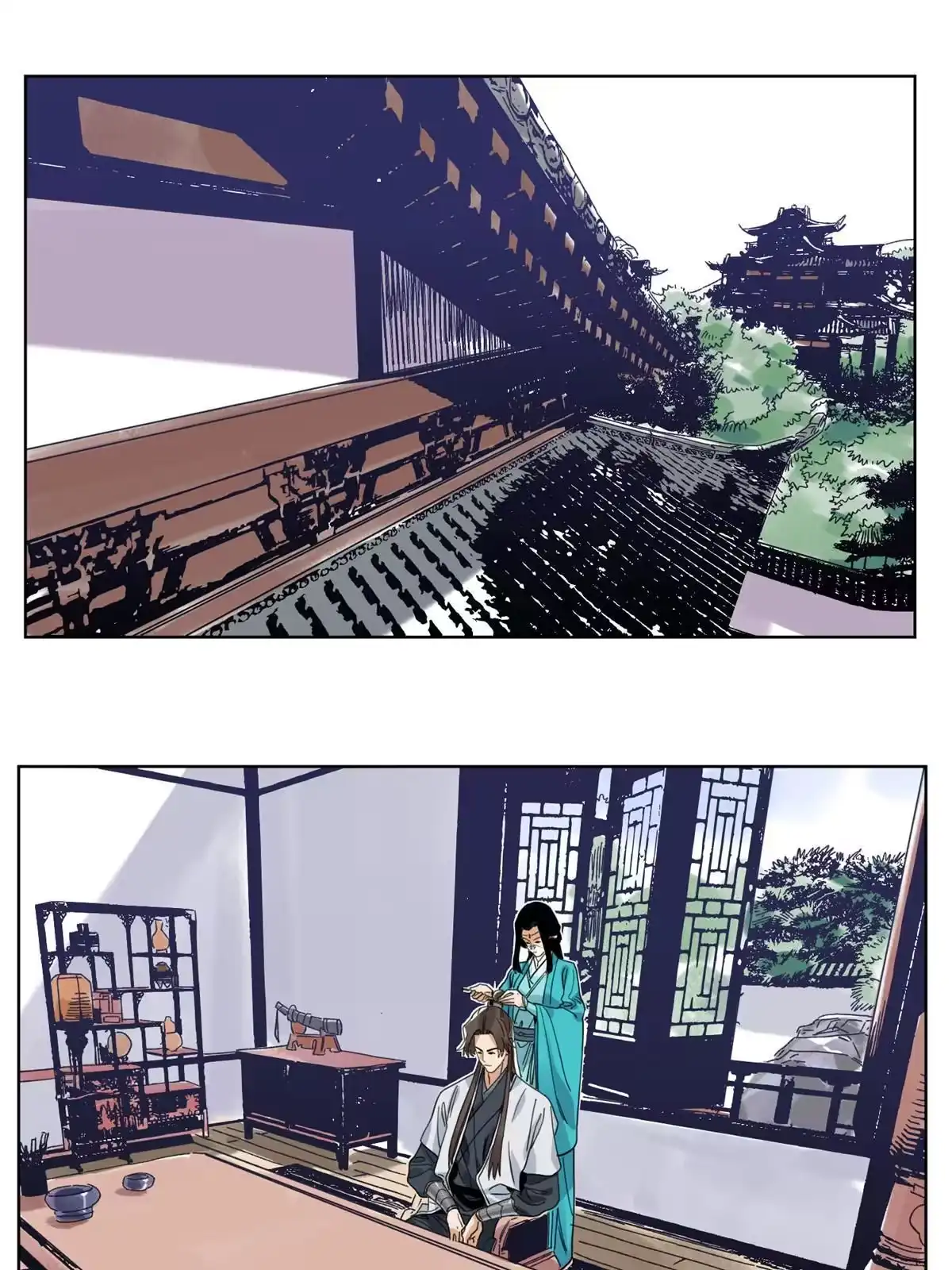 《道君》111 曹玉儿来访 第3页