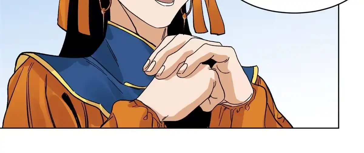 《道君》111 曹玉儿来访 第20页