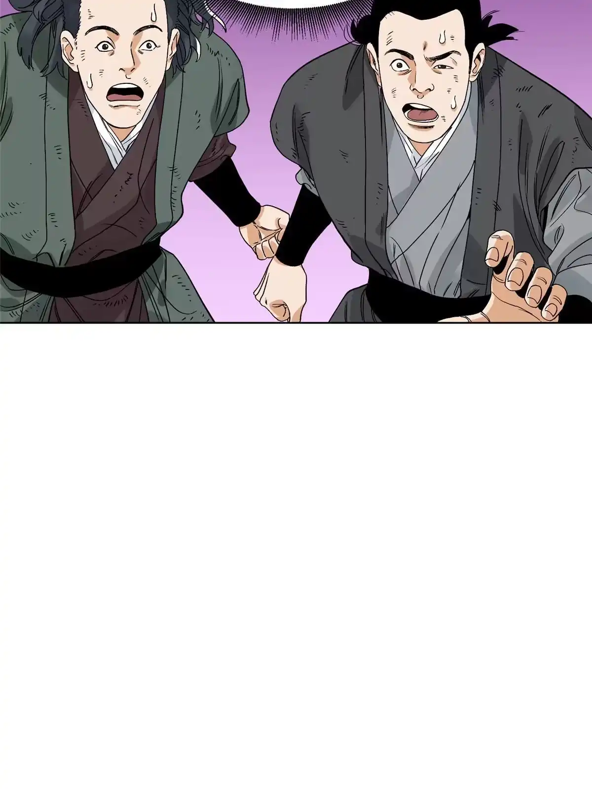 《道君》114 铩羽而归 第34页
