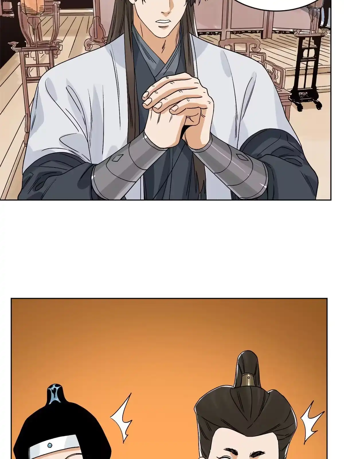 《道君》116 长老到访 第35页