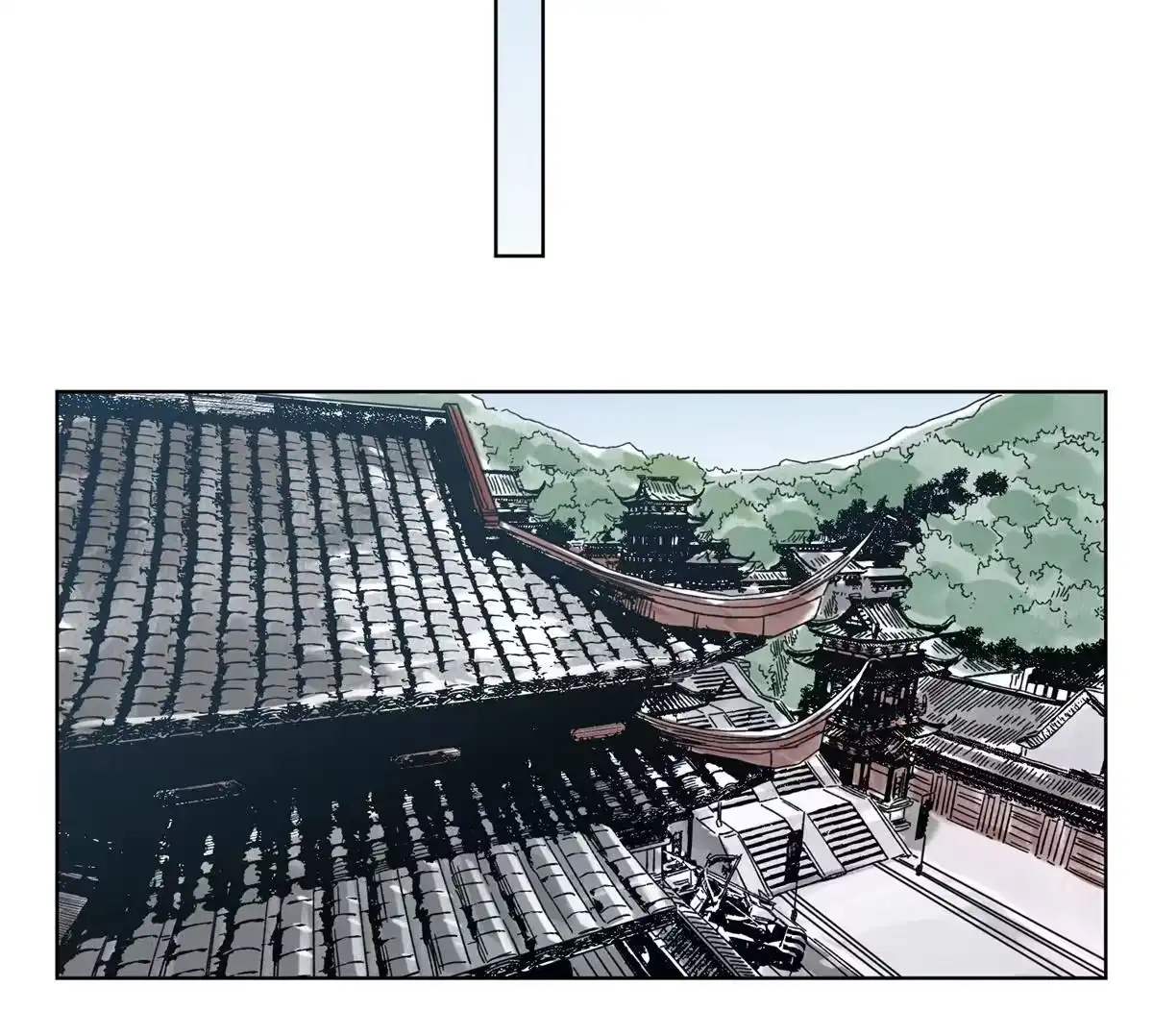 《道君》123 逼战 第8页
