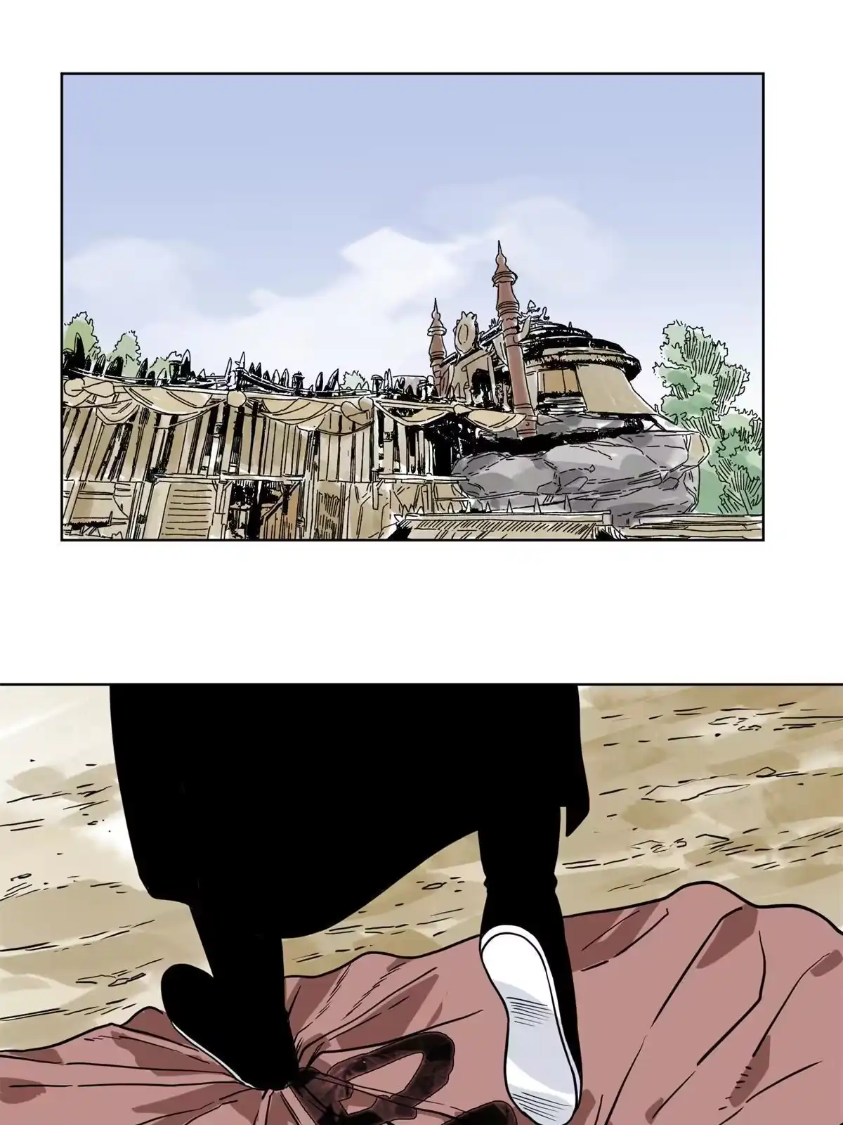 《道君》124 势如破竹 第27页