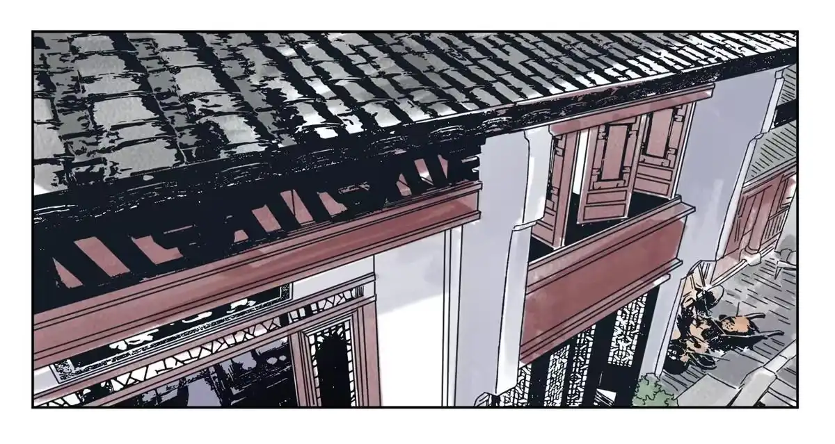 《道君》125 飞鸟尽，良弓藏 第20页