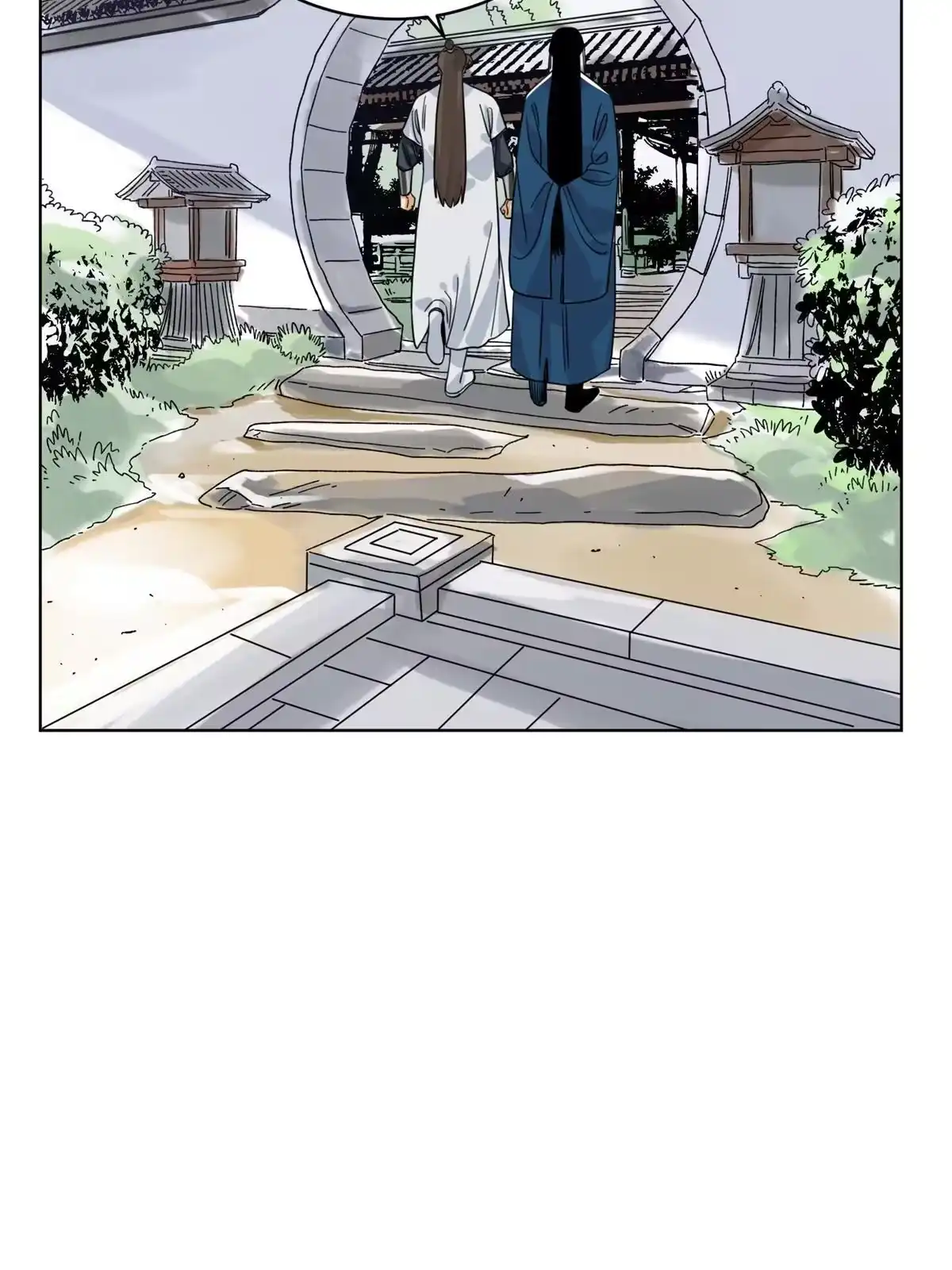 《道君》127 狼烟再起 第25页