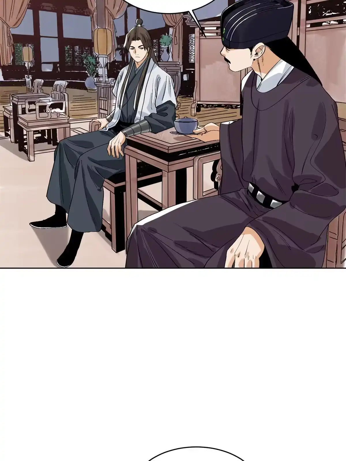 《道君》127 狼烟再起 第18页