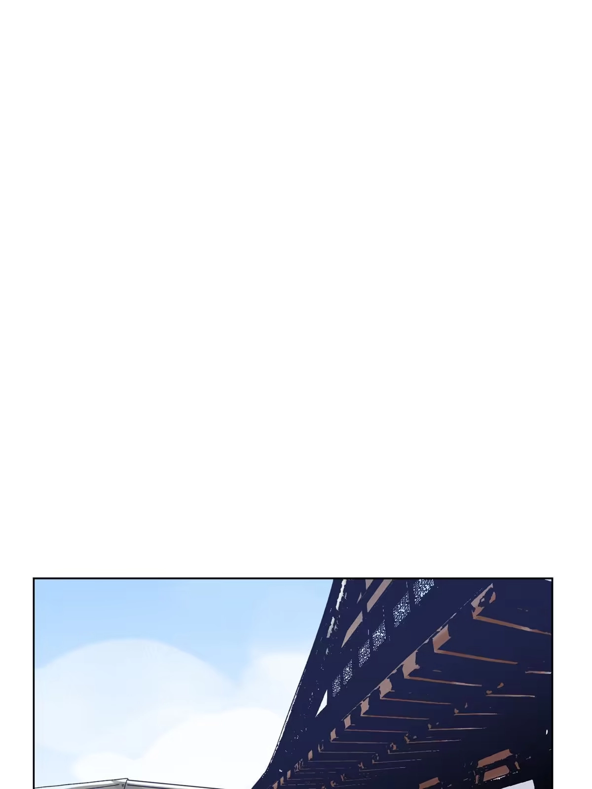 《道君》127 狼烟再起 第13页