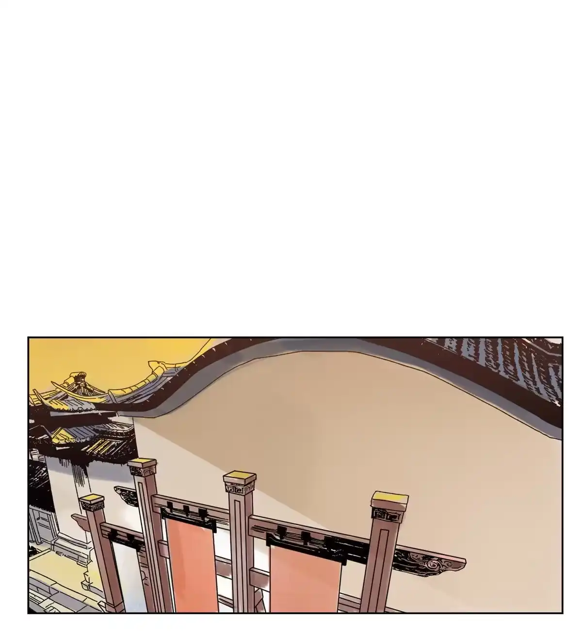 《道君》127 狼烟再起 第32页
