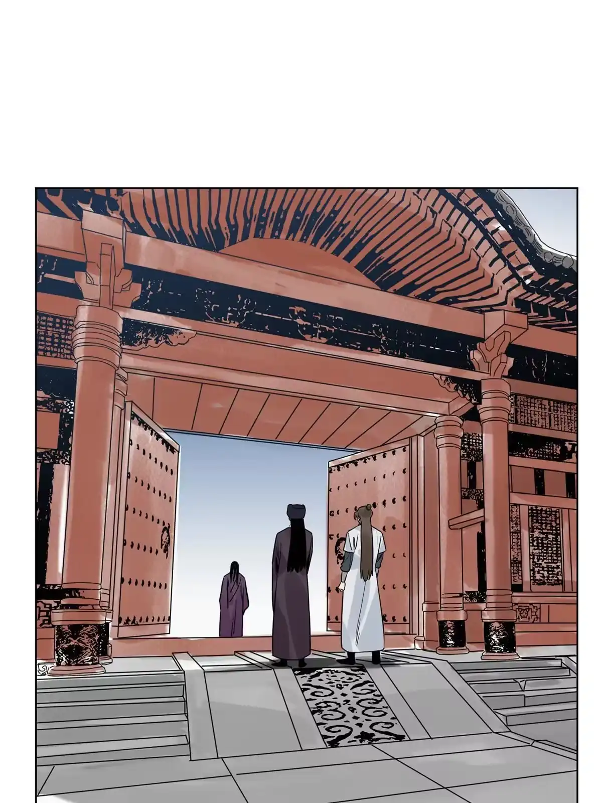 《道君》128 放虎归山 第12页
