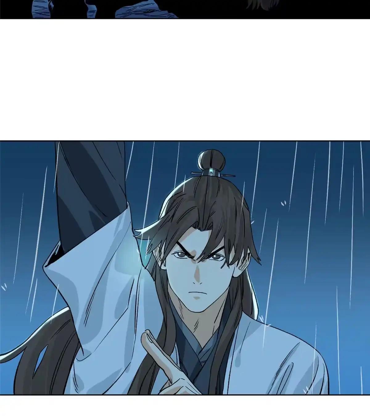 《道君》129 渡江 第37页