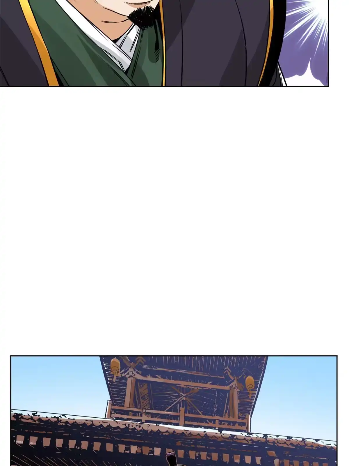 《道君》131 按兵不动 第19页