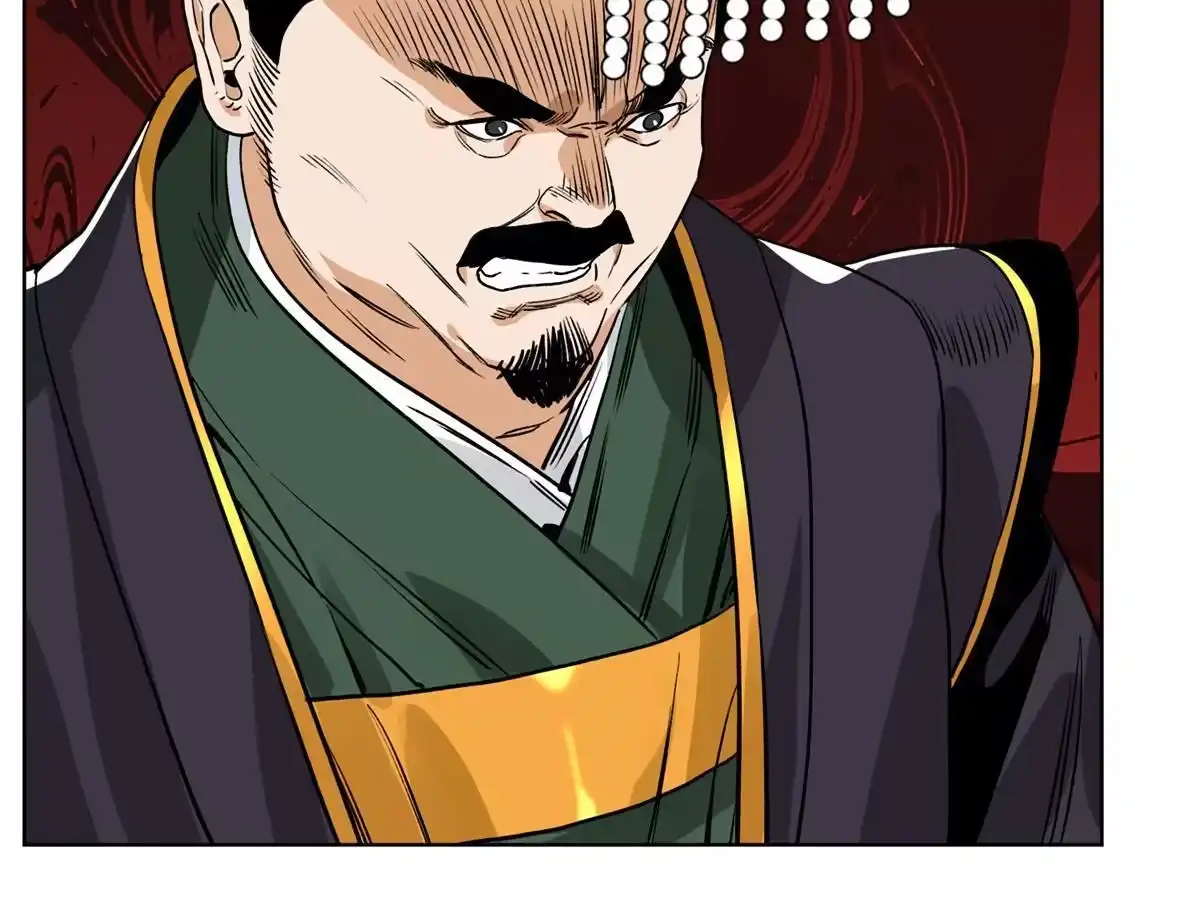 《道君》131 按兵不动 第37页