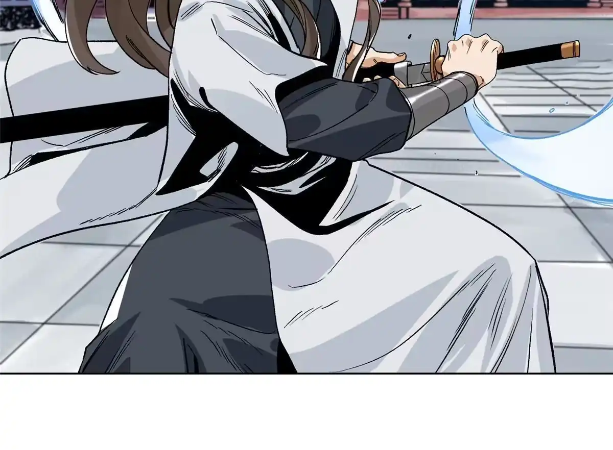 《道君》139 道爷保重 第39页
