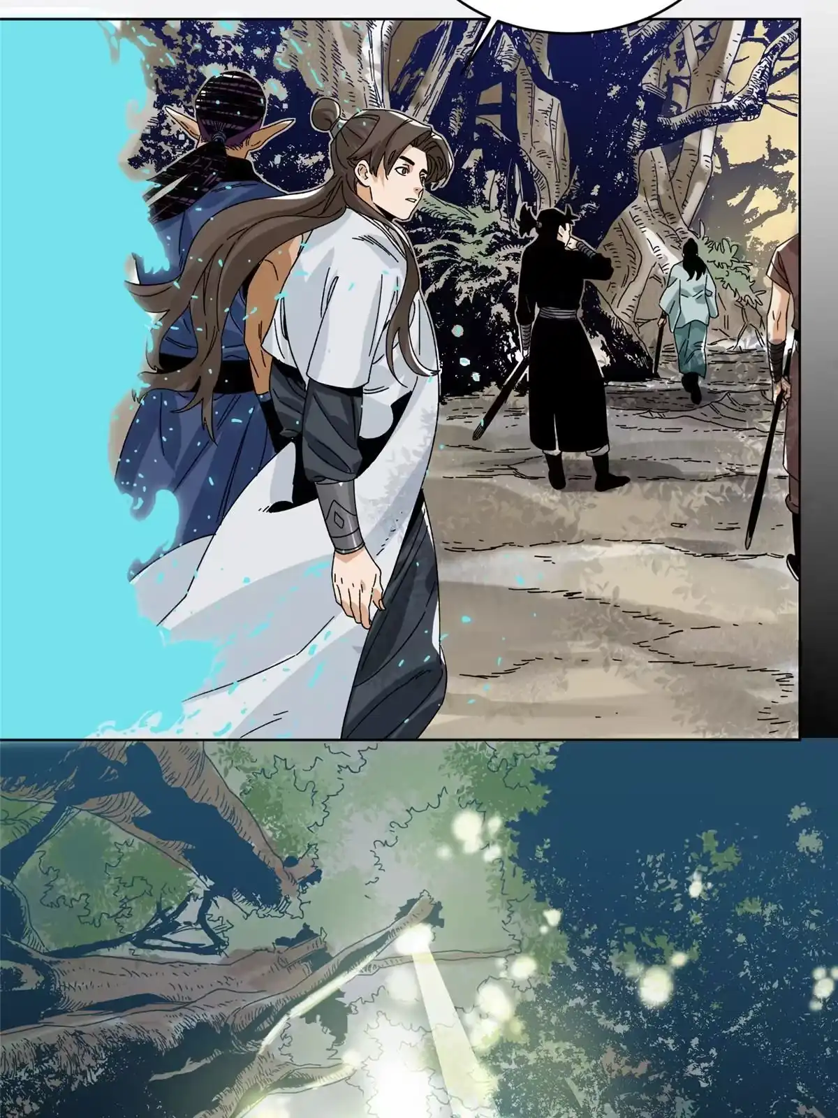 《道君》141 恐龙？！ 第4页