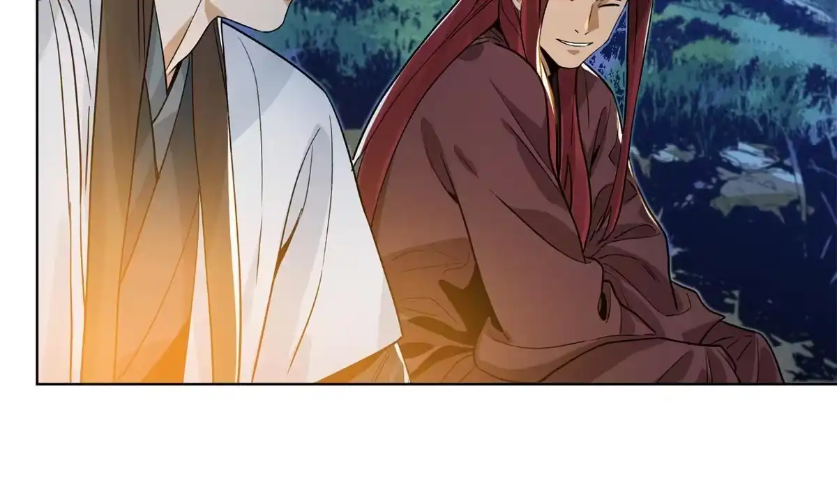 《道君》143 敌人的敌人就是朋友 第8页