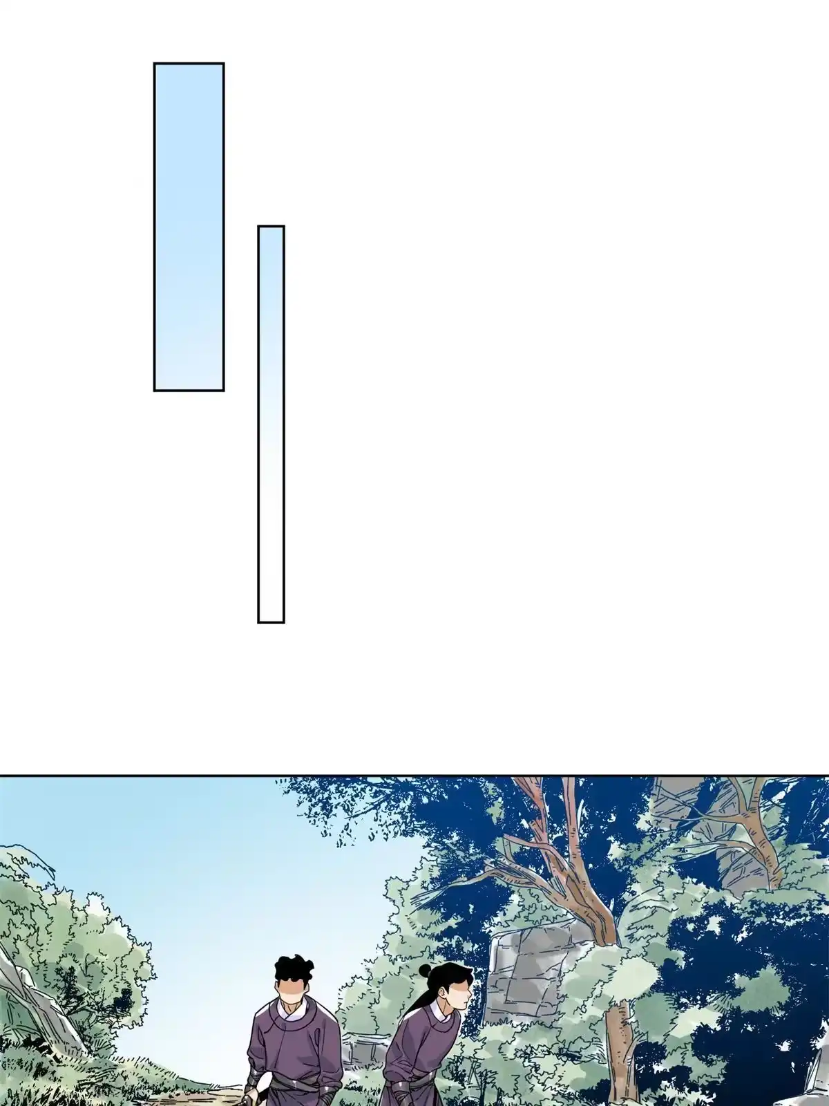 《道君》143 敌人的敌人就是朋友 第33页
