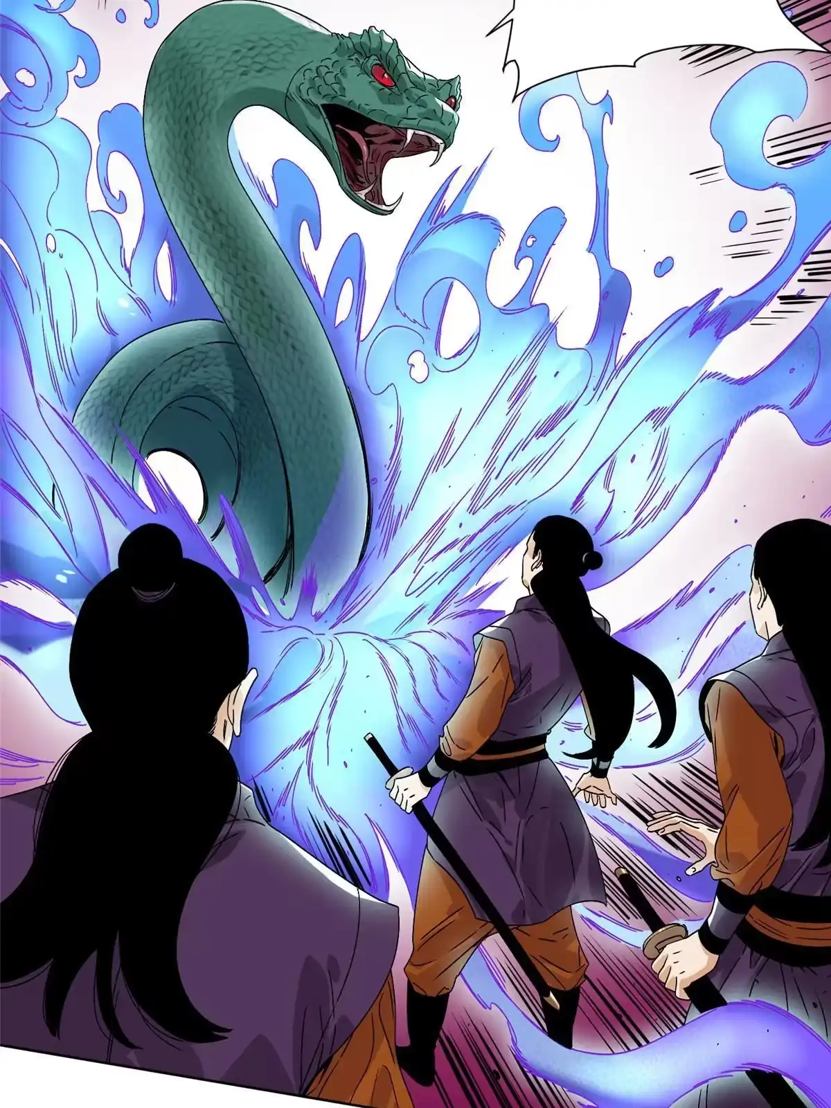《道君》146 颜宝如的背叛 第16页