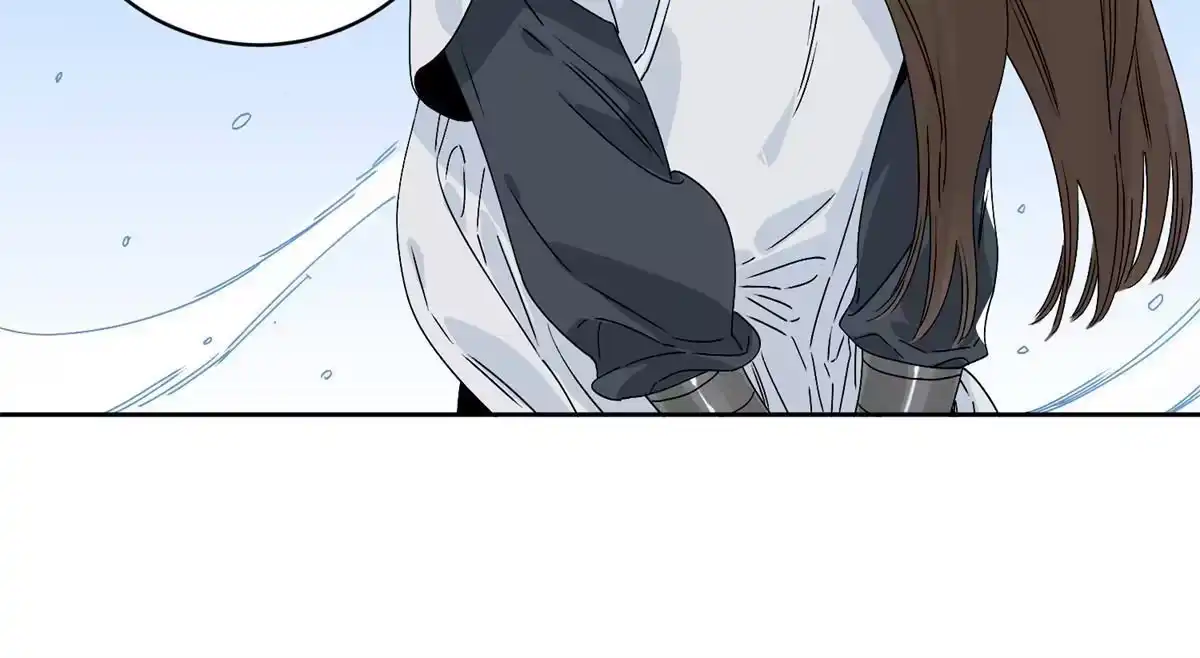 《道君》147 颜宝如的真正计划 第20页