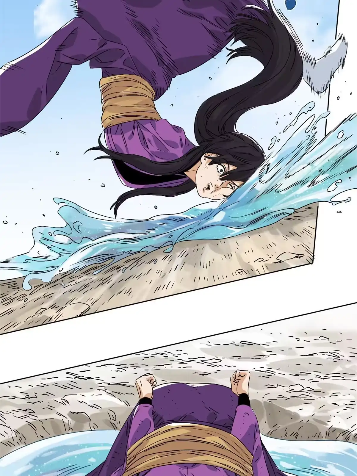 《道君》147 颜宝如的真正计划 第10页