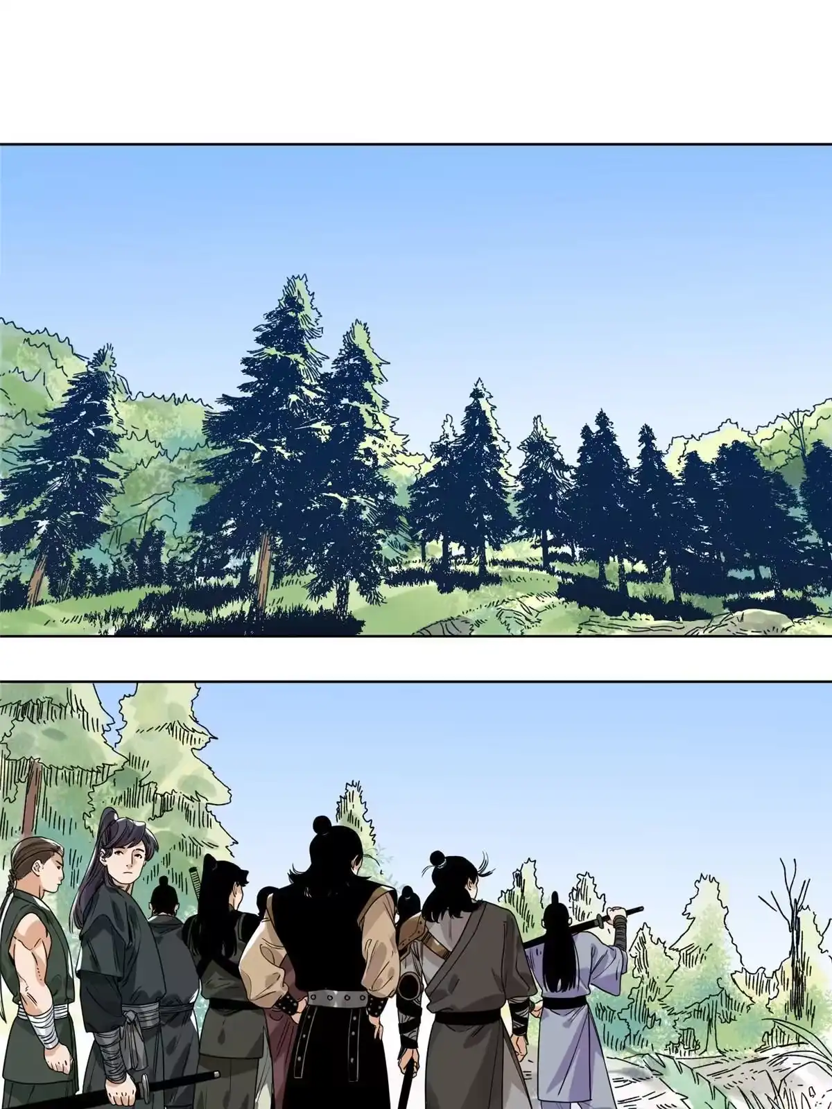 《道君》149 离开秘境 第15页