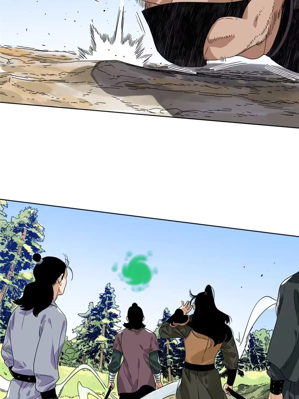 《道君》149 离开秘境 第28页