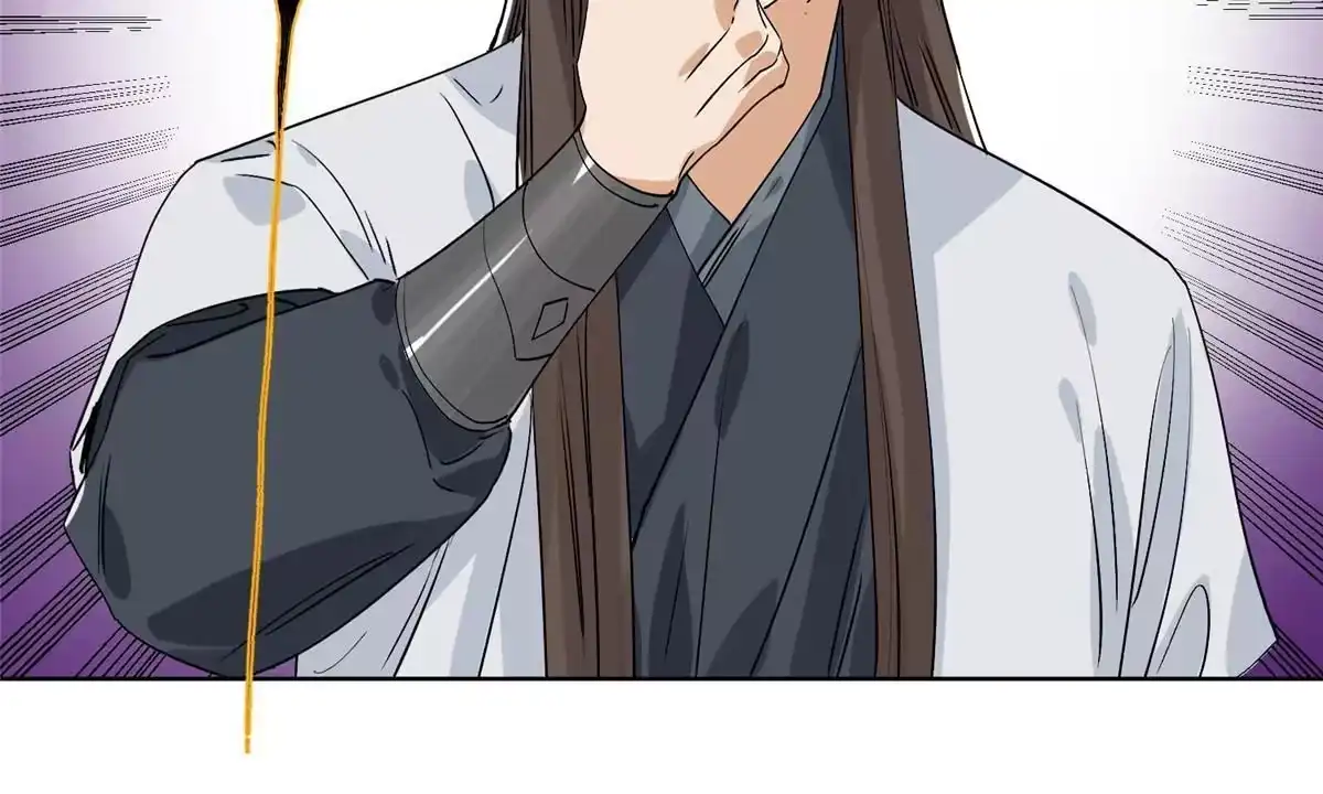 《道君》151 拔得头筹 第32页