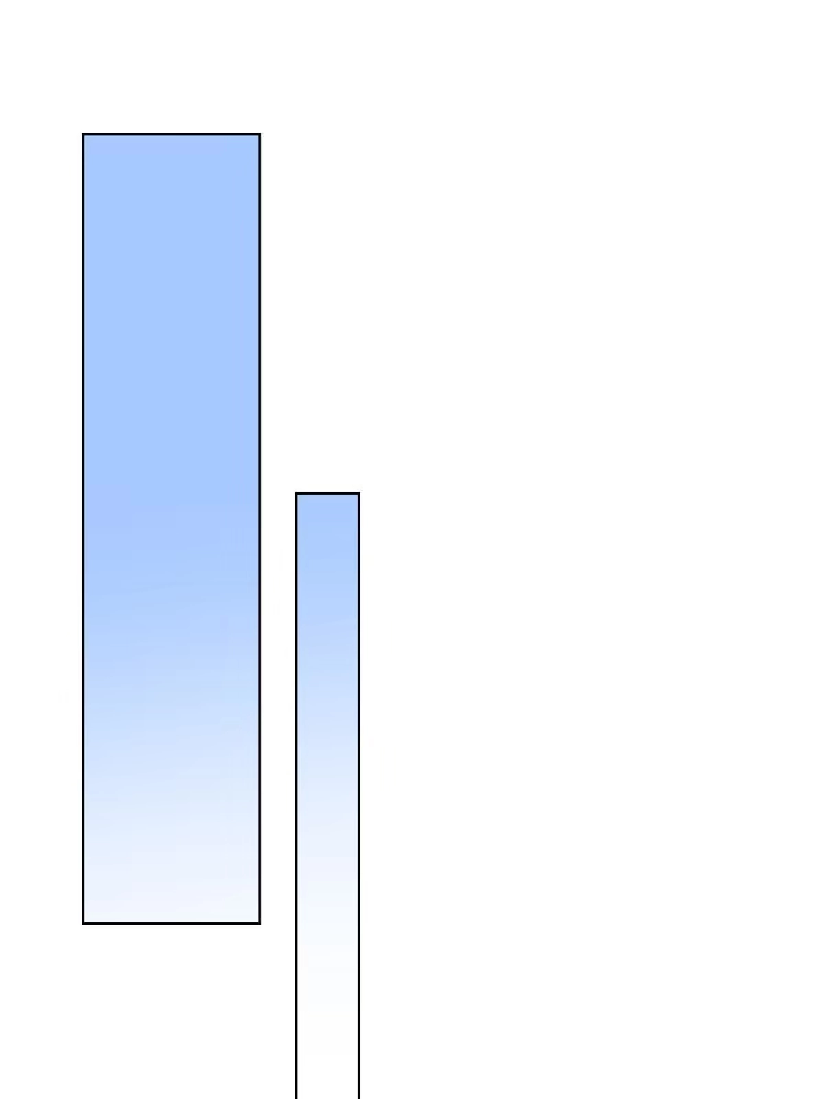《道君》152 四面楚歌 第26页