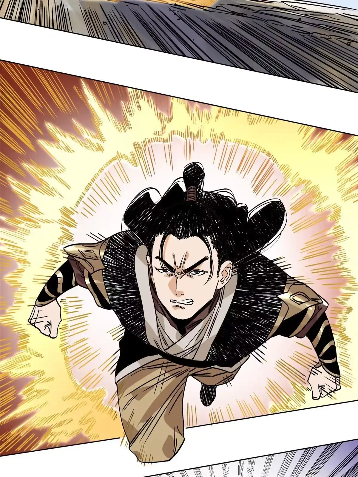 《道君》153 逐个击破 第24页