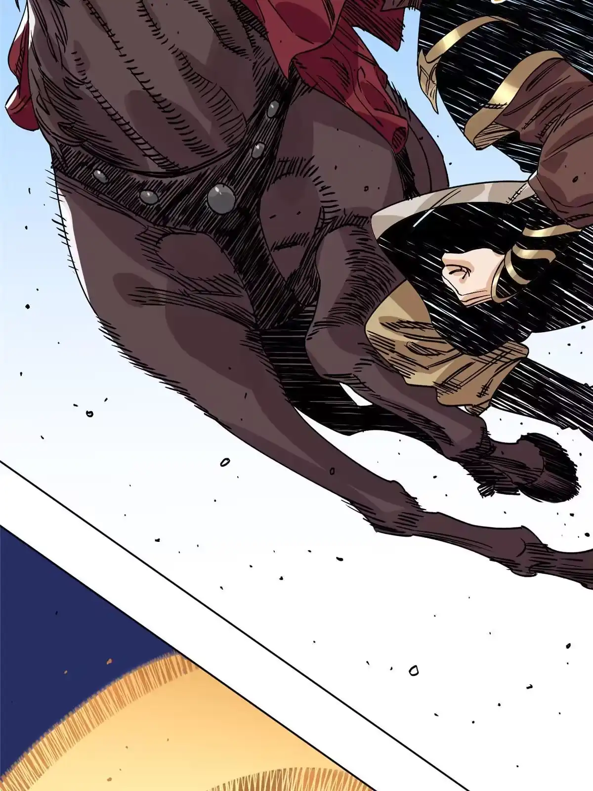 《道君》153 逐个击破 第22页