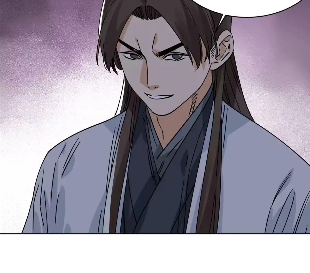 《道君》153 逐个击破 第8页