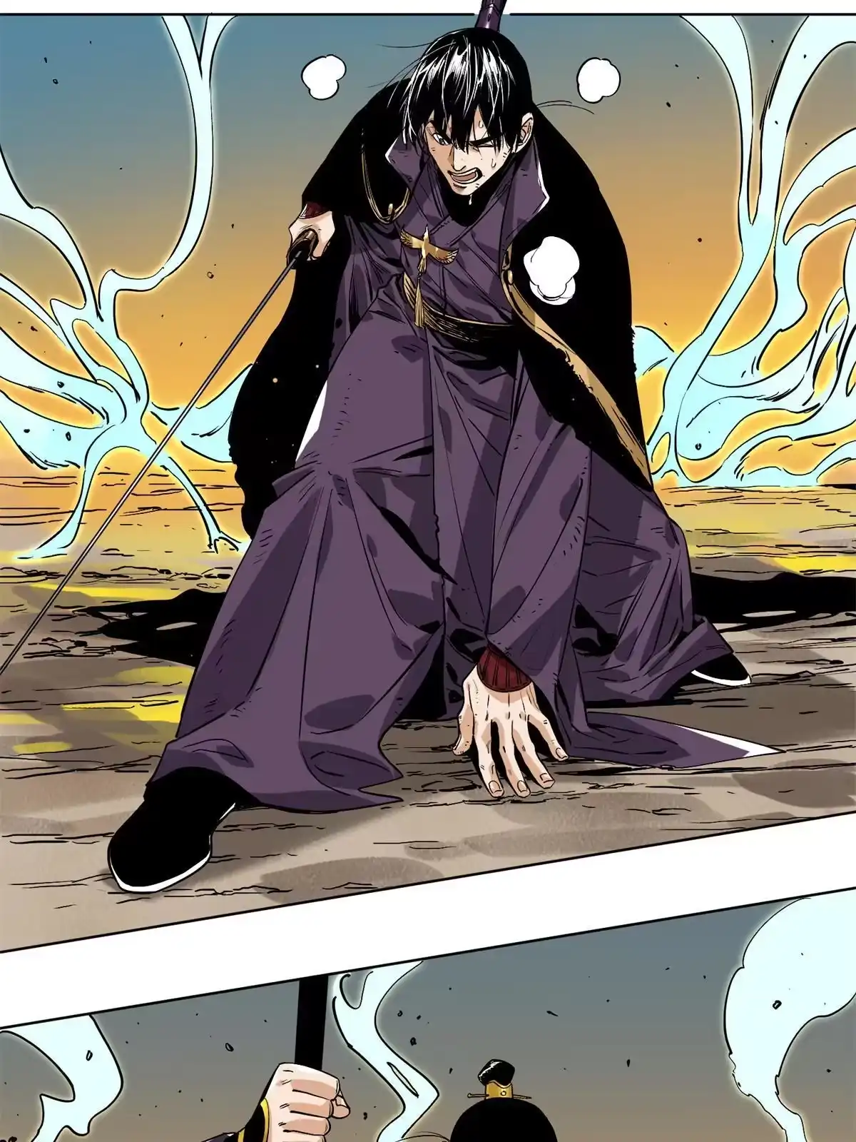 《道君》154 狼狈为奸 第11页