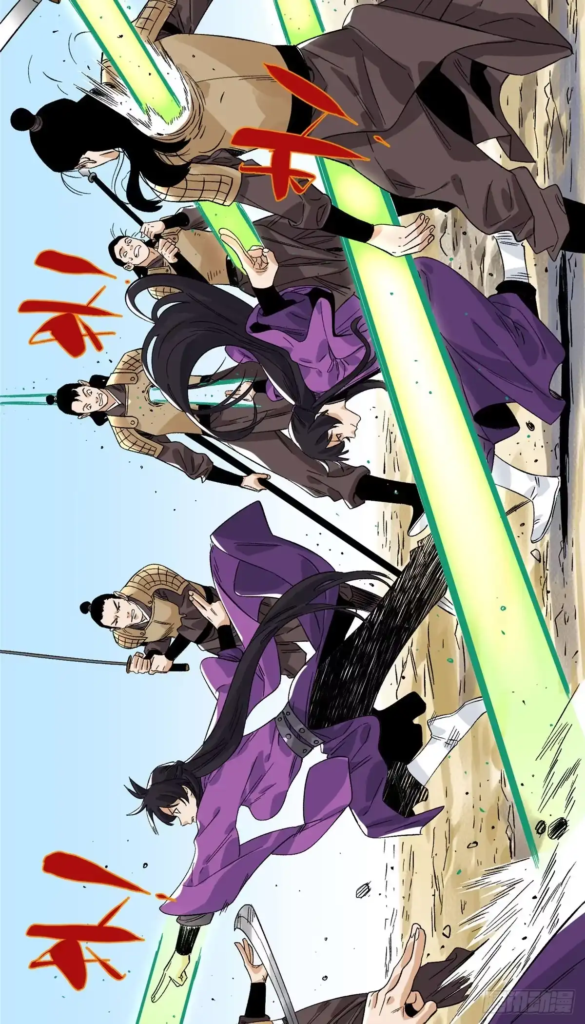 《道君》155 万夫莫敌 第12页