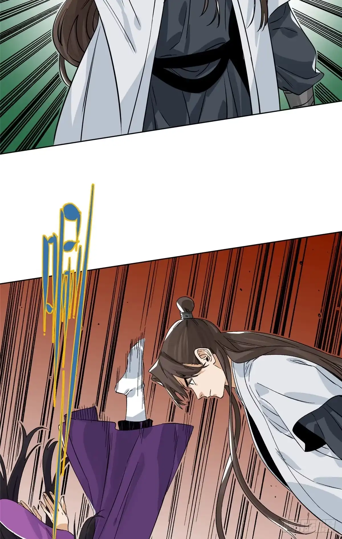 《道君》155 万夫莫敌 第4页