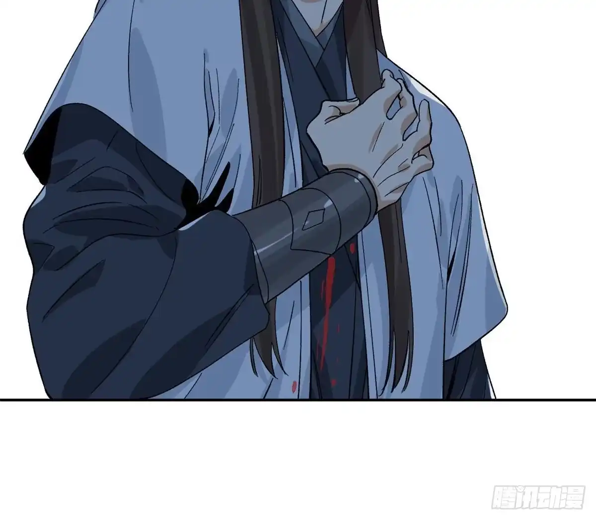 《道君》156 君臣开撕 第16页