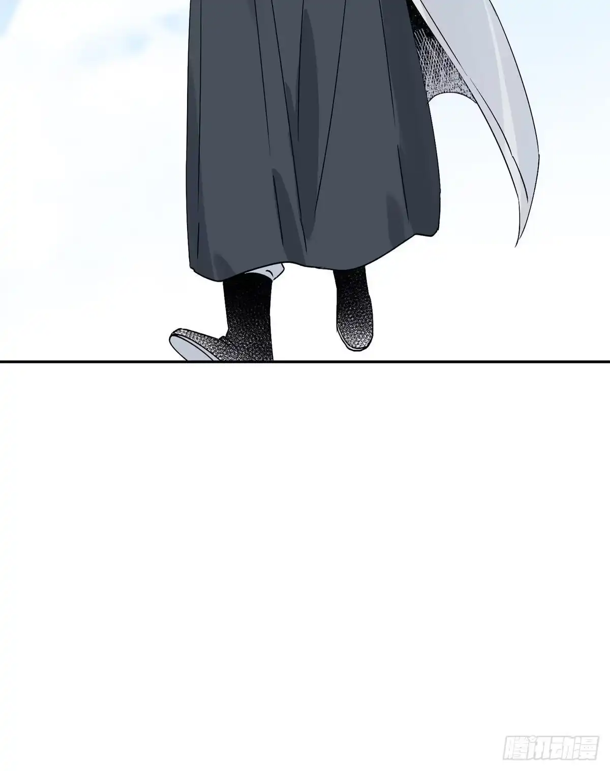 《道君》156 君臣开撕 第57页
